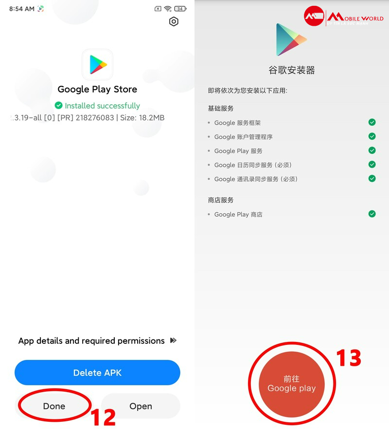 Tải CH Play dễ d&agrave;ng tr&ecirc;n điện thoại Xiaomi