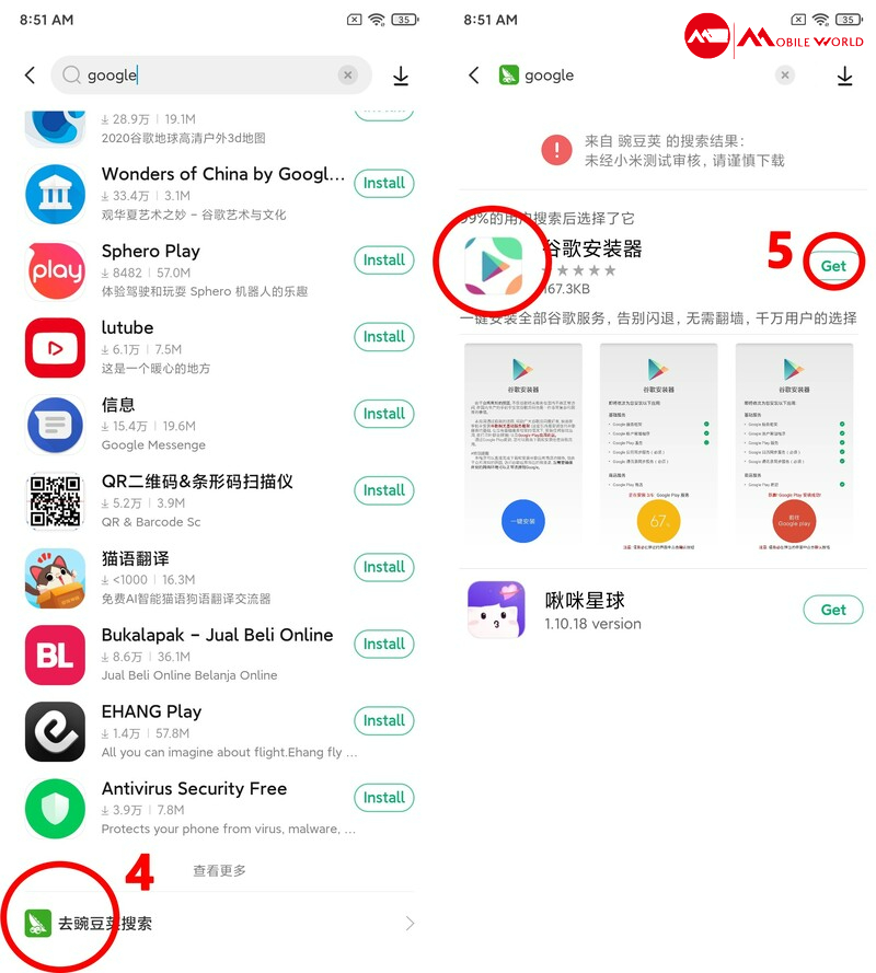 Tải CH Play đơn giản chỉ với v&agrave;i thao t&aacute;c