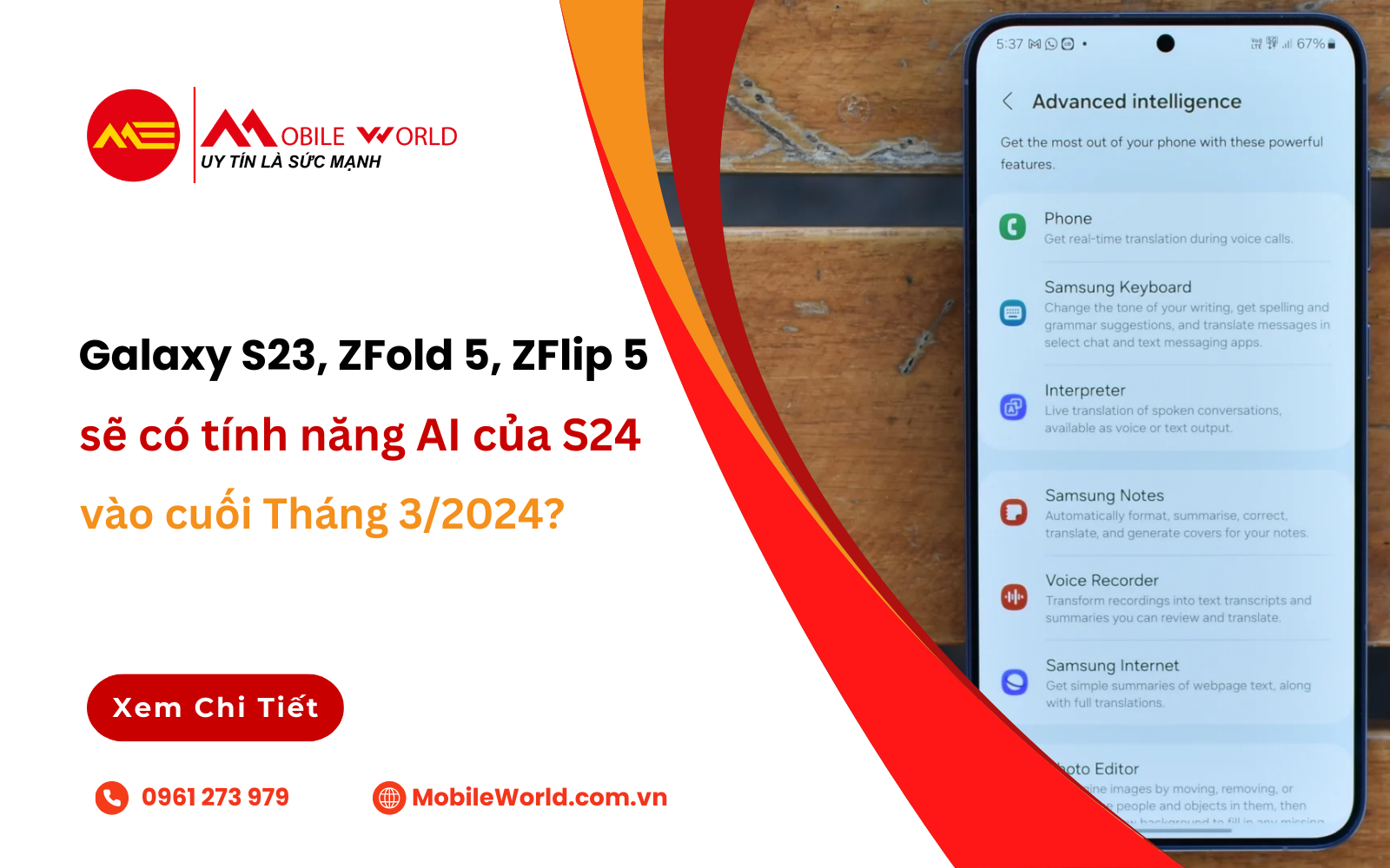 Galaxy S23, Z Fold 5, Z Flip 5 sẽ có tính năng AI của S24 vào cuối Tháng 3/2024?