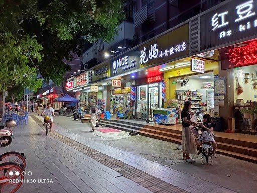 Những mẹo gi&uacute;p bạn sử dụng Redmi K30 Ultra hiệu quả hơn