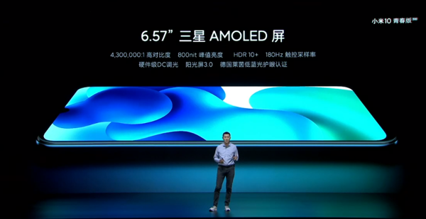 Xiaomi Ra Mắt Mi 10 Youth 5G, Camera Zoom 50x