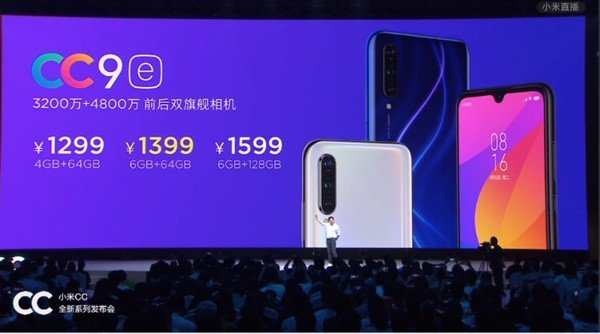 Xiaomi ra mắt Xiaomi Mi CC9 và Mi CC9e