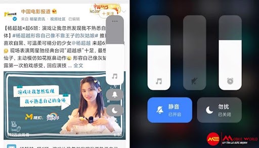 T&igrave;m hiểu về MIUI - c&aacute;c t&iacute;nh năng nổi bật bạn n&ecirc;n sử dụng