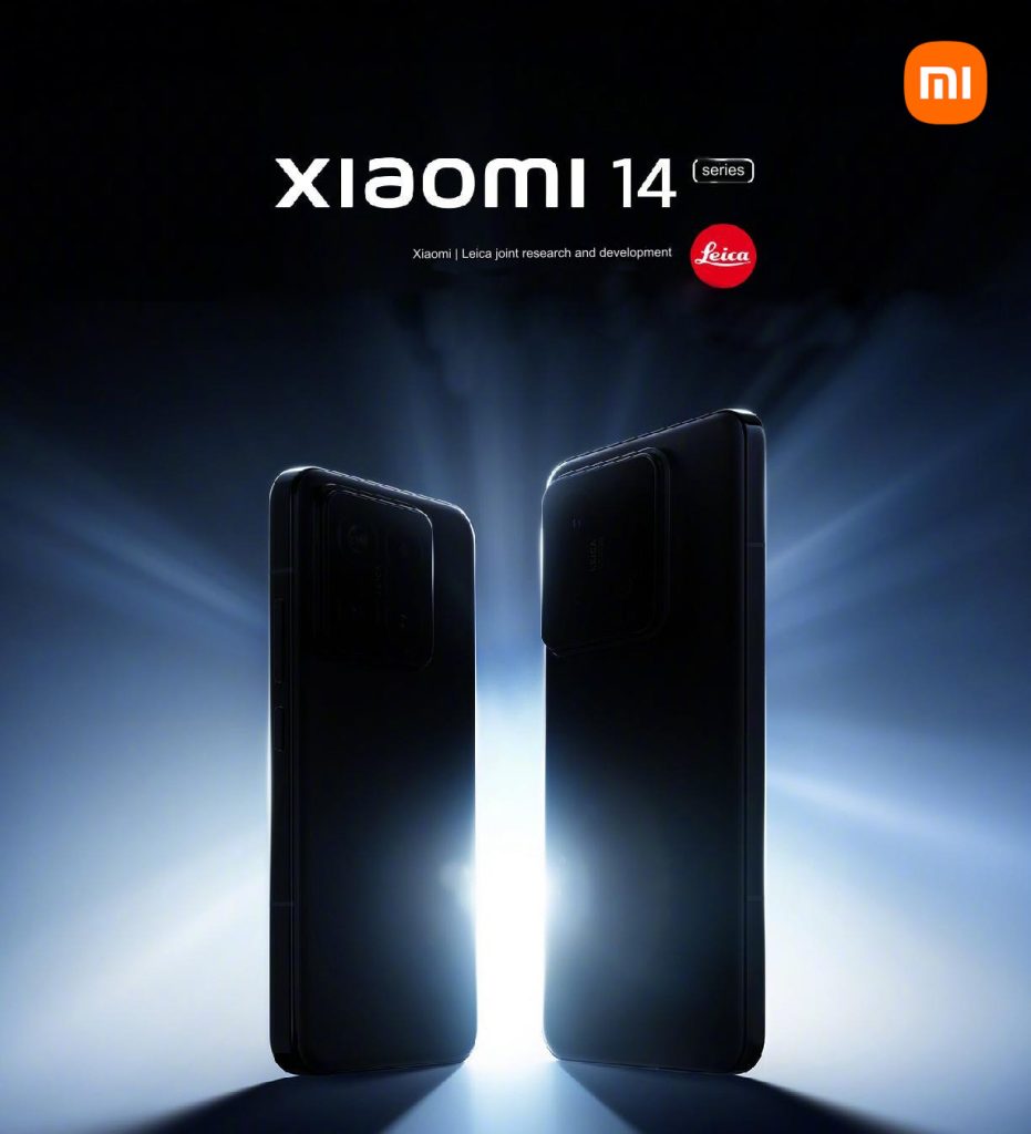 xiaomi-14-series-an-dinh-ngay-ra-mat-cung-he-dieu-hanh-hyperos-1