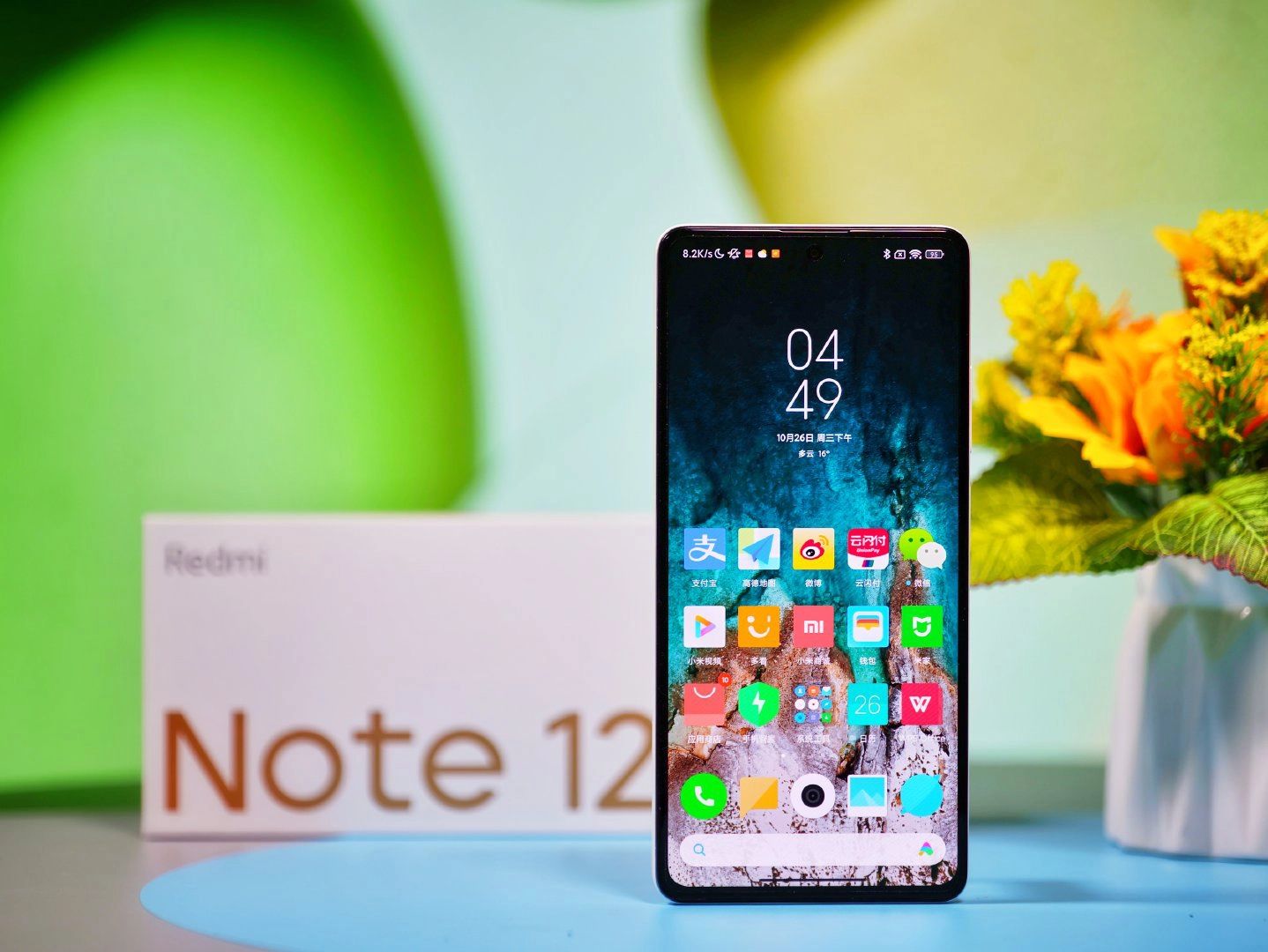 Redmi Note 12 & Note 12 Pro: Thông số cấu hình và Giá