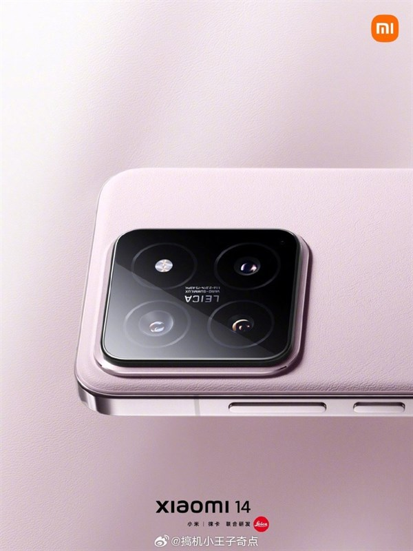 review-camera-xiaomi-14-sac-net-on-dinh-va-nhieu-cai-tien-1