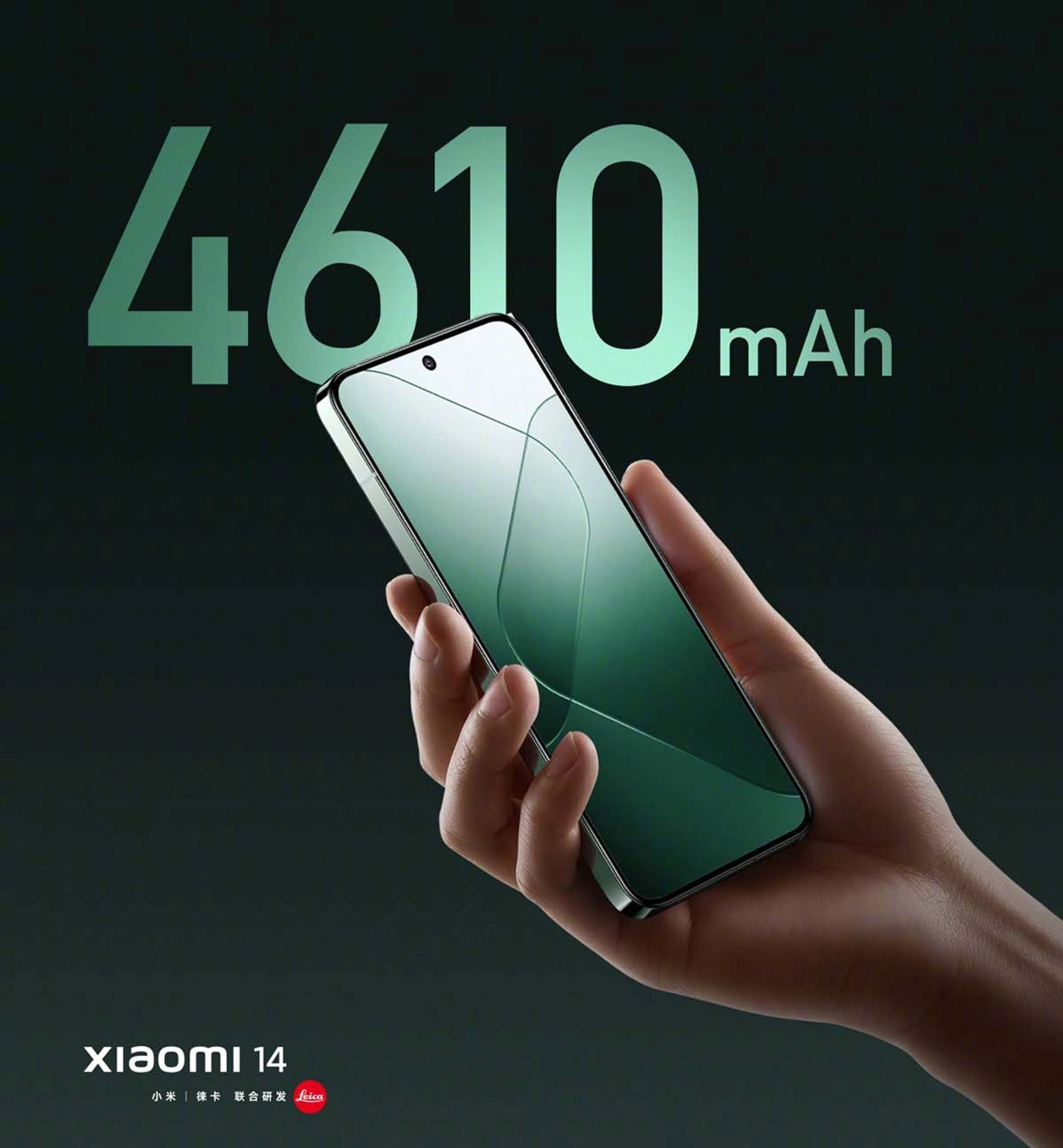xiaomi-14-xiaomi-14-pro-co-may-sim-ho-tro-esim-khong-6