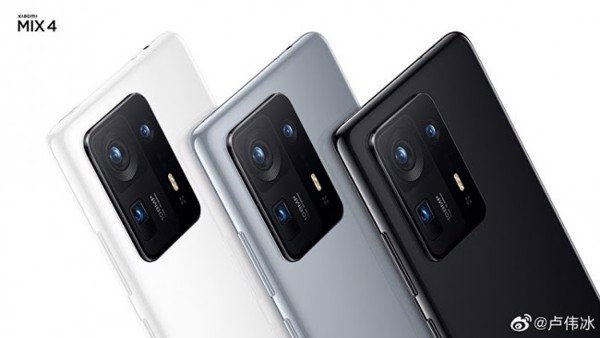 Mi Mix 4 (12GB/512GB) Mới Fullbox