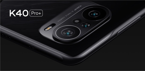 Redmi-k40-pro-plus-1