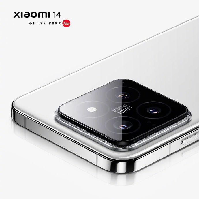 Vẫn là Leica trên Xiaomi 14
