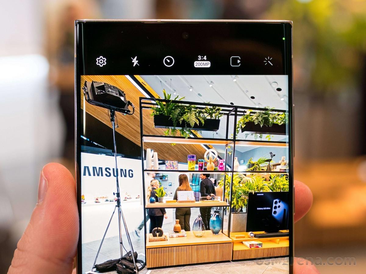 Samsung Galaxy S23 Ultra